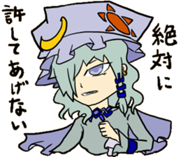 Story of Aegise sticker #9795156