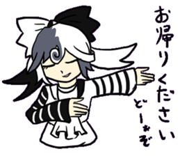 Story of Aegise sticker #9795158