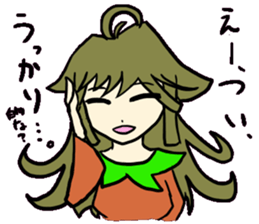 Story of Aegise sticker #9795162