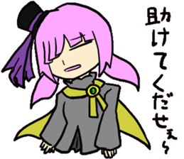Story of Aegise sticker #9795164