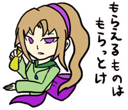 Story of Aegise sticker #9795170