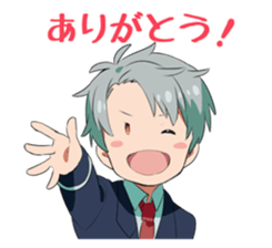 OHNAGAKUIN HIGH SCHOOL No.1 sticker #9795350