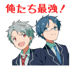 OHNAGAKUIN HIGH SCHOOL No.1 sticker #9795362