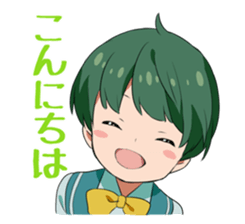 OHNAGAKUIN HIGH SCHOOL No.1 sticker #9795364