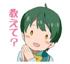 OHNAGAKUIN HIGH SCHOOL No.1 sticker #9795373