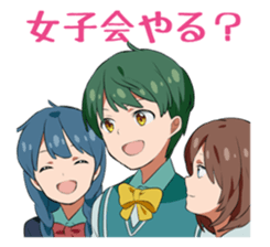 OHNAGAKUIN HIGH SCHOOL No.1 sticker #9795374