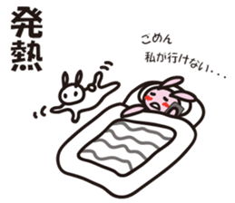 Reply by Sticker!! Child-rearing rabbit sticker #9795620