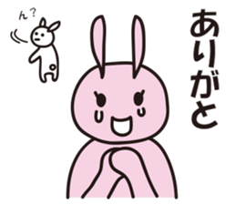 Reply by Sticker!! Child-rearing rabbit sticker #9795627
