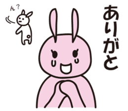 Reply by Sticker!! Child-rearing rabbit sticker #9795627