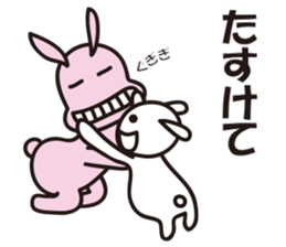 Reply by Sticker!! Child-rearing rabbit sticker #9795641