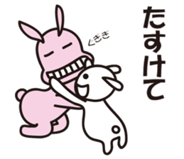 Reply by Sticker!! Child-rearing rabbit sticker #9795641