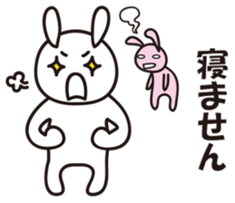 Reply by Sticker!! Child-rearing rabbit sticker #9795642