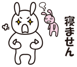 Reply by Sticker!! Child-rearing rabbit sticker #9795642