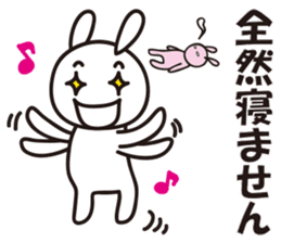 Reply by Sticker!! Child-rearing rabbit sticker #9795643