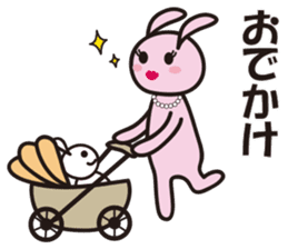 Reply by Sticker!! Child-rearing rabbit sticker #9795647