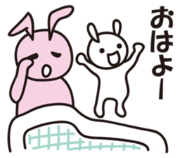 Reply by Sticker!! Child-rearing rabbit sticker #9795649