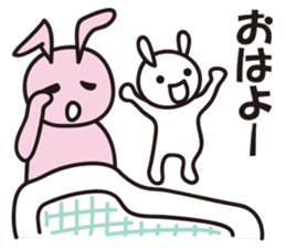 Reply by Sticker!! Child-rearing rabbit sticker #9795649