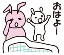 Reply by Sticker!! Child-rearing rabbit sticker #9795649