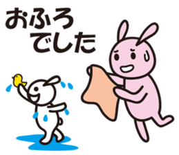 Reply by Sticker!! Child-rearing rabbit sticker #9795653