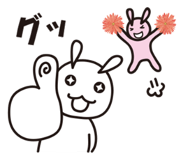 Reply by Sticker!! Child-rearing rabbit sticker #9795655