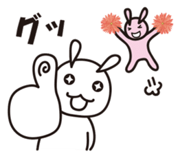Reply by Sticker!! Child-rearing rabbit sticker #9795655