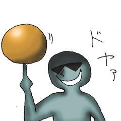 bad basketball player