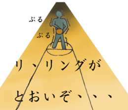 bad basketball player sticker #9795659