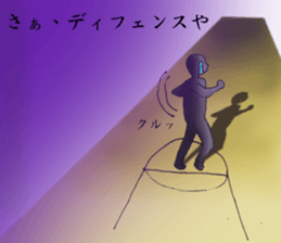 bad basketball player sticker #9795662