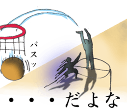 bad basketball player sticker #9795667