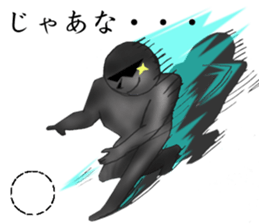 bad basketball player sticker #9795671