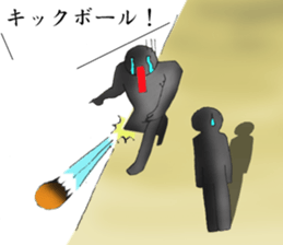 bad basketball player sticker #9795672