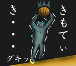 bad basketball player sticker #9795675