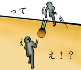 bad basketball player sticker #9795679