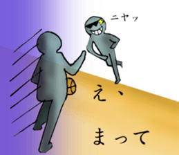 bad basketball player sticker #9795680