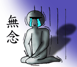 bad basketball player sticker #9795682