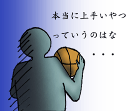 bad basketball player sticker #9795684