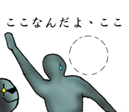 bad basketball player sticker #9795685