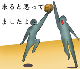 bad basketball player sticker #9795689