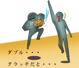 bad basketball player sticker #9795690