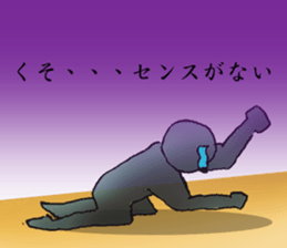 bad basketball player sticker #9795695