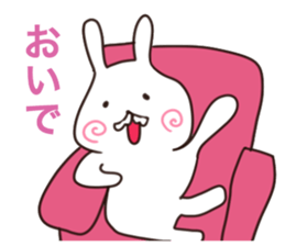 Smile Smile Rabit sticker #9795901