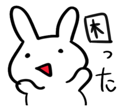 Smile Smile Rabit sticker #9795904