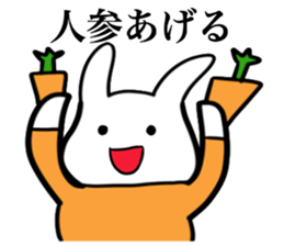 Smile Smile Rabit sticker #9795909