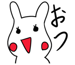 Smile Smile Rabit sticker #9795919