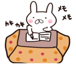 Smile Smile Rabit sticker #9795925