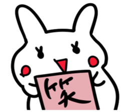 Smile Smile Rabit sticker #9795935