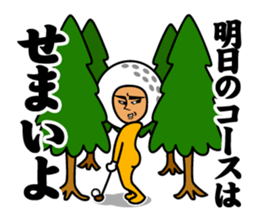 Nice middle golf sticker #9796016