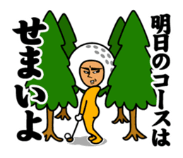 Nice middle golf sticker #9796016