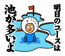 Nice middle golf sticker #9796017