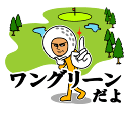 Nice middle golf sticker #9796018